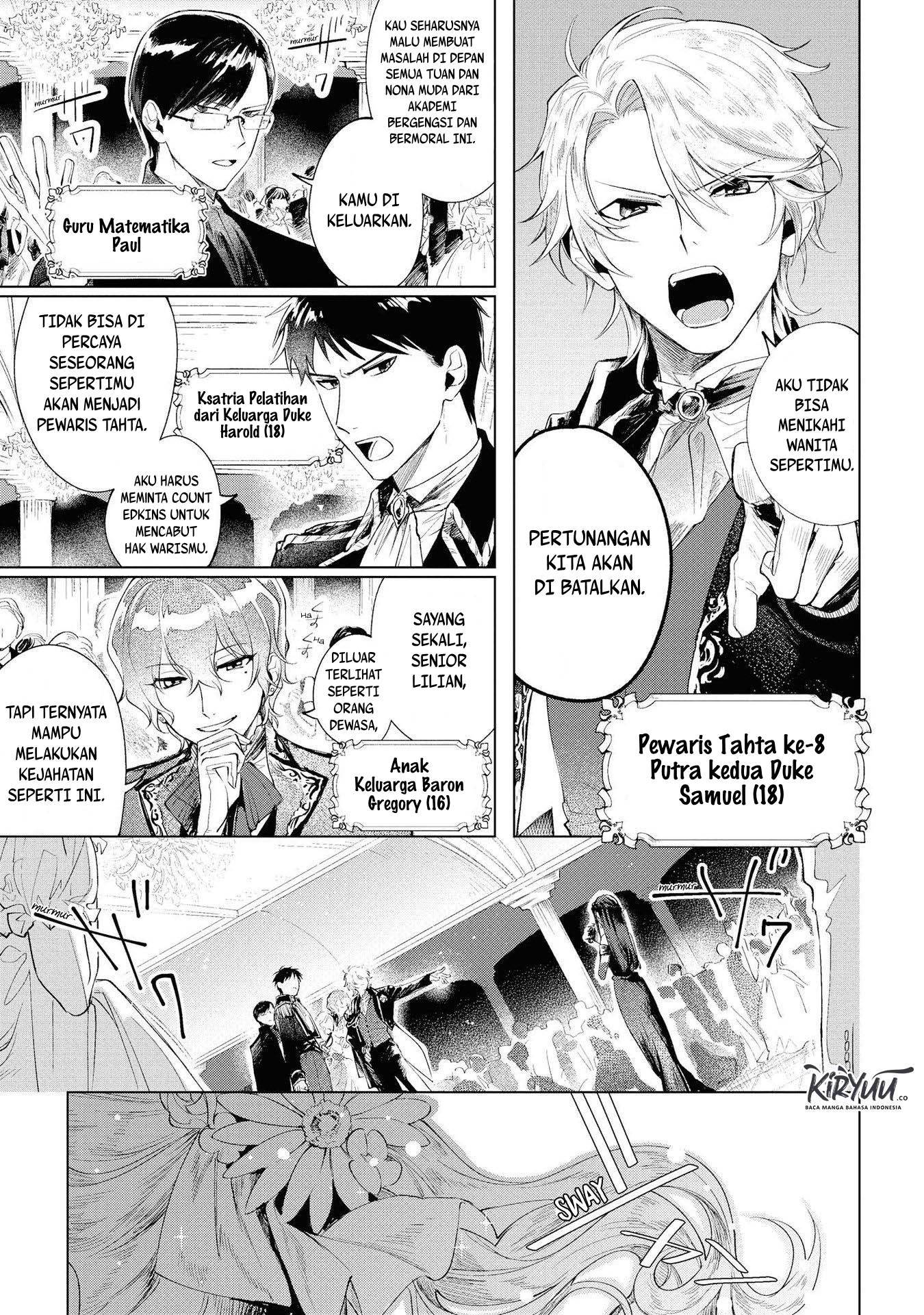 Though I May Be a Villainess, I’ll Show You I Can Obtain Happiness! Chapter 02 Gambar 6